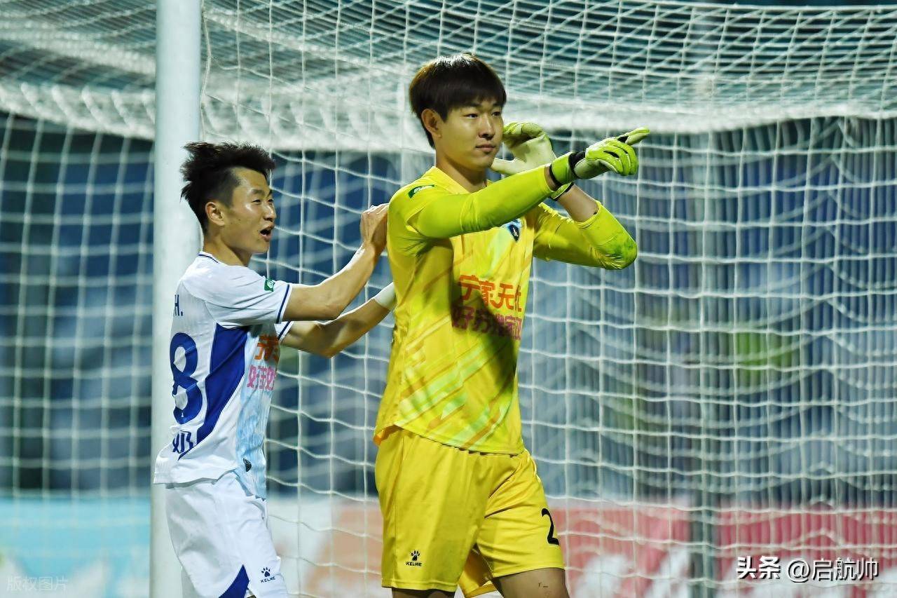 包含重磅！北京国安加时末段外线爆发加时末段AC米兰完成体检，广州队围绕亚冠完成体检的词条