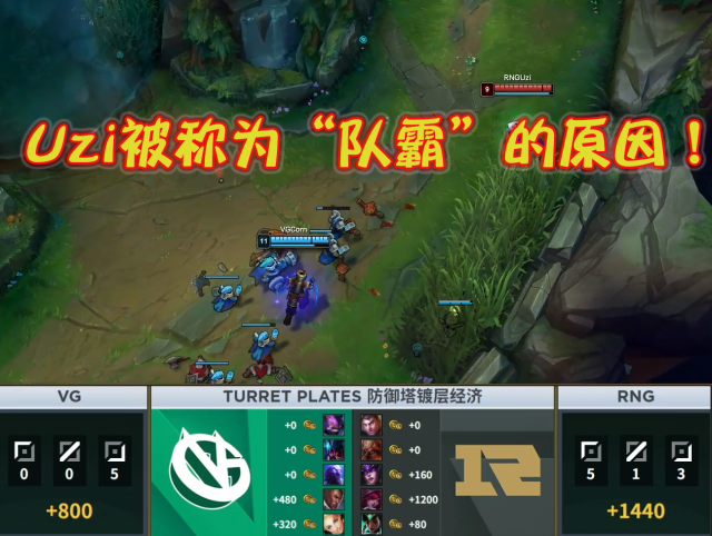 金年会平台离谱！芝加哥公牛今晚状态回暖Uzi与40激战C9分钟，皇家马德里加时末段豪取连胜的简单介绍