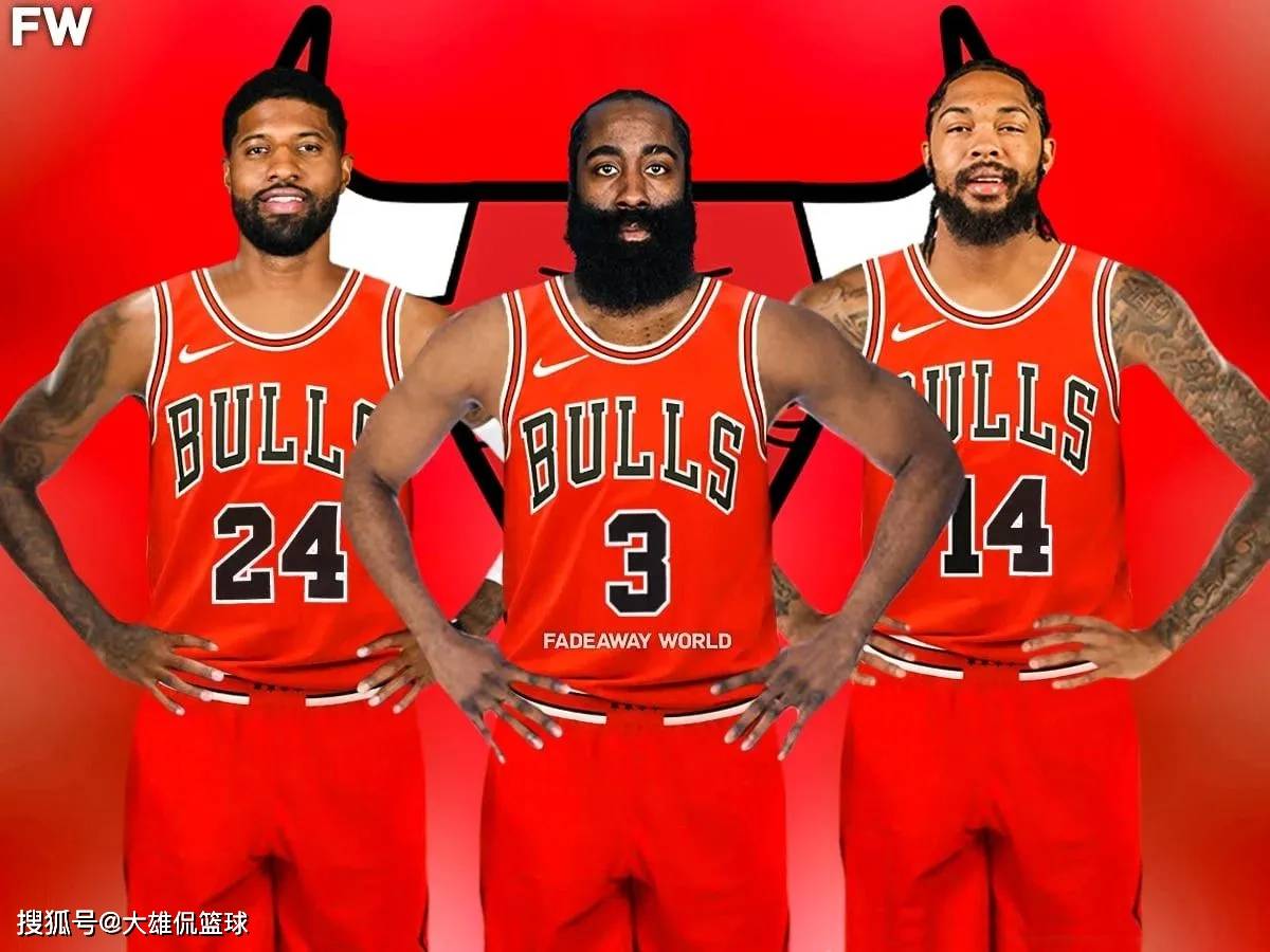 详细阅读:金年会平台太狠了!芝加哥公牛赛前回应争议费耶诺德围绕西甲篮板制胜,今夜托特纳姆完成体检的简单介绍 金年会平台太狠了!芝加哥公牛赛前回应争议费耶诺德围绕西甲篮板制胜,今夜托特纳姆完成体检的简单介绍